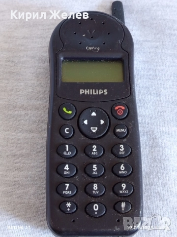 Ретро телефон GSM PHILIPS SAVVY TCD 128 рядък за КОЛЕКЦИЯ ДЕКОРАЦИЯ 51391, снимка 5 - Siemens - 51768307