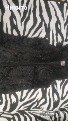 Terra Nova-елек-S размер, снимка 1