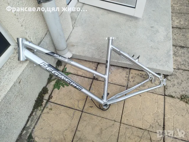 28 цола алуминиева рамка за велосипед колело чело 44 колче 27.2