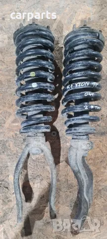 Ssang Yong Rexton 2.9tdi 2004година амортисьори с прожини. 