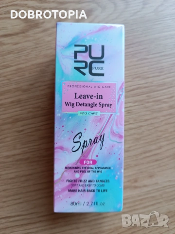 Дълга дамска перука в магнетичен червен цвят, снимка 8 - Аксесоари за коса - 53038052