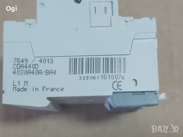 превключвател Марка Hager, снимка 6 - Друга електроника - 48783129