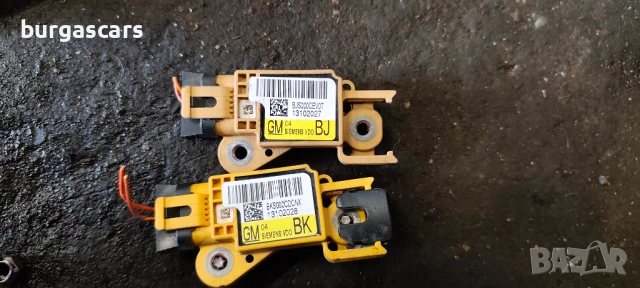 Сензор Airbag 13102028 / 13102027 Opel Vectra C 3.0 CDTI Z30DT 3.0 CDTI V6 - 184к.с