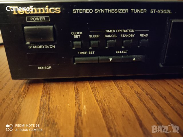 Technics stereo  tuner ST-X302L, снимка 2 - Ресийвъри, усилватели, смесителни пултове - 44327976