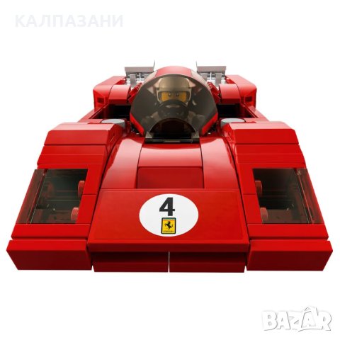 LEGO Speed Champions 1970 Ferrari 512 M 76906, снимка 6 - Конструктори - 40351166