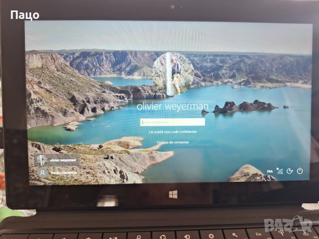 Microsoft Surface Pro 1514 10.6", снимка 8 - Лаптопи за дома - 51596175