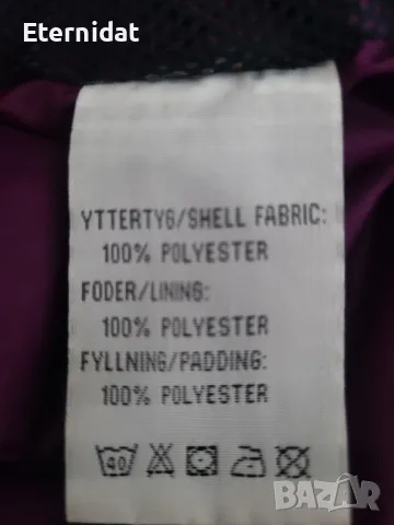 Зимно яке MC KINLEY , снимка 4 - Якета - 49258447