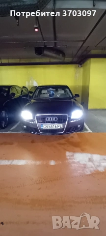 QUATRO , снимка 5 - Автомобили и джипове - 53087704