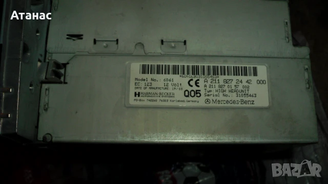 Оригинална мултимедиа/ навигация /за Мерцедес  Mercedes , снимка 8 - Аксесоари и консумативи - 50764548