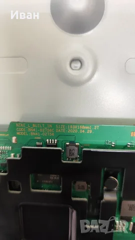 BN41-02756C MAIN BOARD, снимка 2 - Части и Платки - 56196522