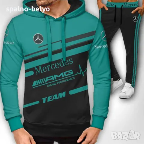 ПРОМОЦИЯ! Мъжки 3д екип