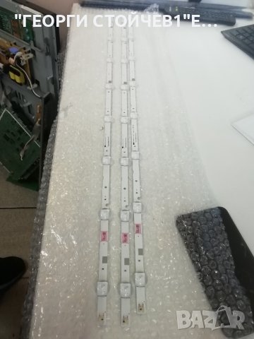 V8DN-395SM0-R1 , снимка 4 - Части и Платки - 41024433