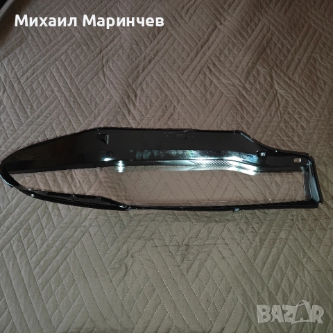 Чисто нови стъкла за фарове за BMW X7 GO7 2018-2020, снимка 5 - Части - 51723121