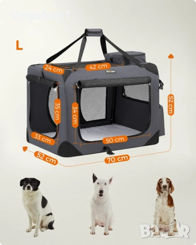 Сгъваема клетка за кучета Feandrea, клетка за транспортиране на кучета, размер L, оксфордска материя, снимка 7 - За кучета - 53770717