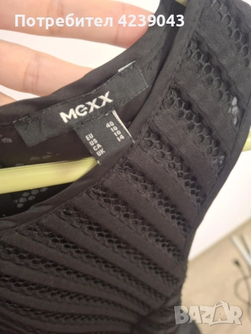 Нова рокля , снимка 4 - Рокли - 52353761