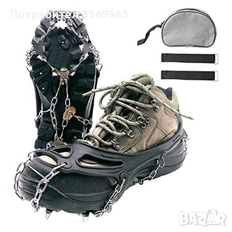 Шипове за обувки 19 зъба щипки за лед за сняг в Спортна екипировка в гр.  Хасково - ID39067143 — Bazar.bg