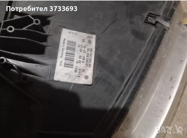 Фарове за Фолксваген, снимка 4 - Части - 52060804
