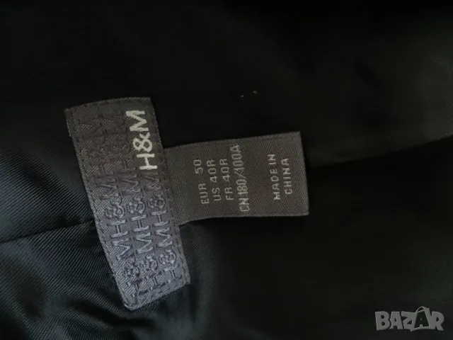 Мъжко ленено сако H&M, снимка 6 - Сака - 50258582