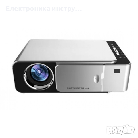 Видеопроектор Bigshot, T6, LED видео проектор, TFT LCD, Сребрист, снимка 11 - Лед осветление - 44699398