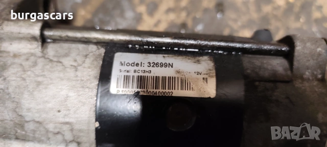 Стартер 32699N Nissan X-Trail 2.2DCI-136к.с. T30, снимка 3 - Части - 53574483