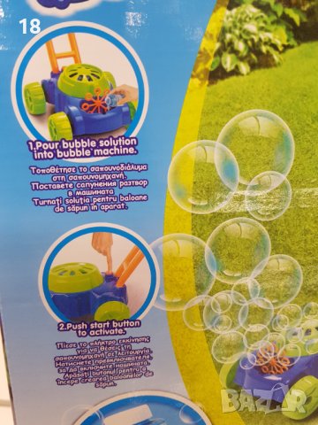 Машина за балончета, снимка 5 - Други - 40360649