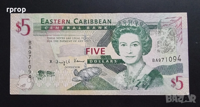 Източни Кариби. 5 долара., снимка 1 - Нумизматика и бонистика - 48843788
