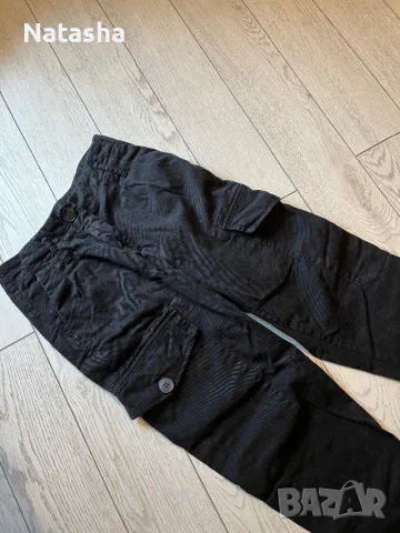 Bershka Панталон