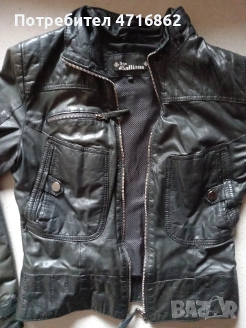 Финно дизайнерско женско кожено яке John Galliano