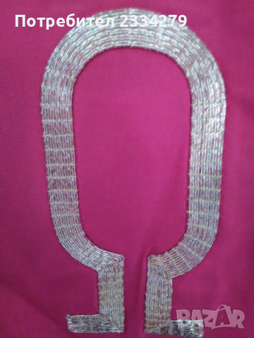 Стара пелерина- одежда (рицарска,църковна) ВАТИКАНА, снимка 9 - Антикварни и старинни предмети - 36309547