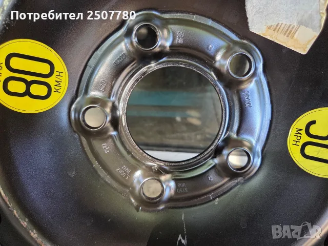 5х120 ЧИСТО НОВА ПАТЕРИЦА РЕЗЕРВНА ГУМА ЗА BMW e46 e90 e87 115 90 16 цола , снимка 5 - Гуми и джанти - 56024309