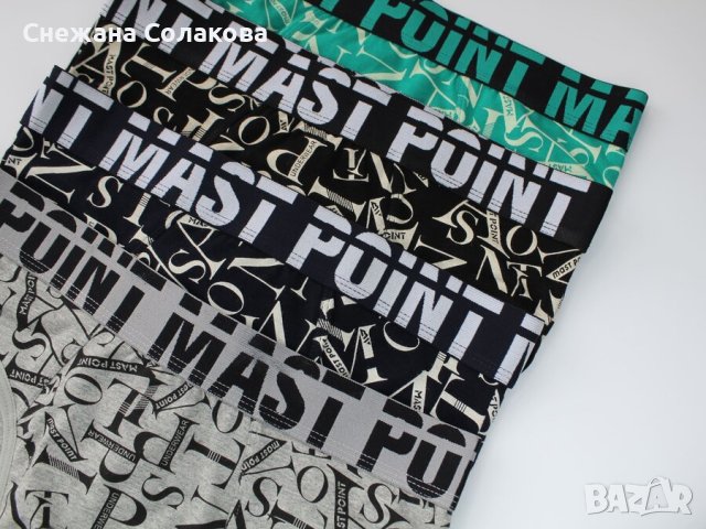 Комплект от 4 памучни слипа, снимка 2 - Бельо - 42364127