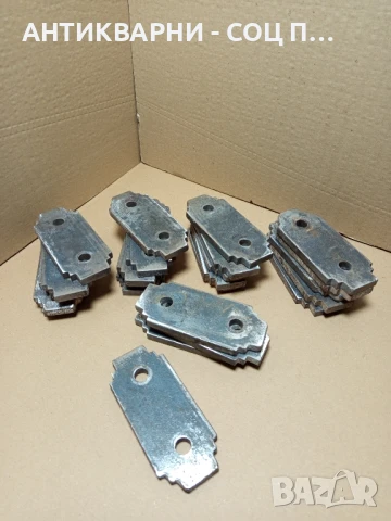 Комплект Соц Стари Ножове За Чукова Фуражомелка 24бр.