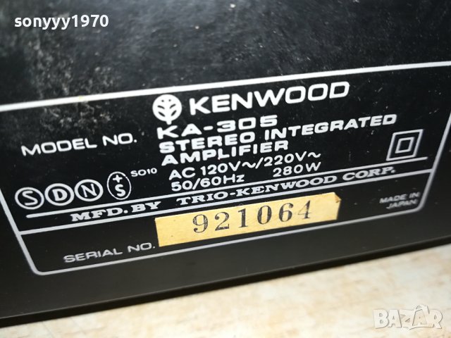 KENWOOD JAPAN AMPLIFIER-ВНОС SWISS 0207231028LNV, снимка 9 - Ресийвъри, усилватели, смесителни пултове - 41418777