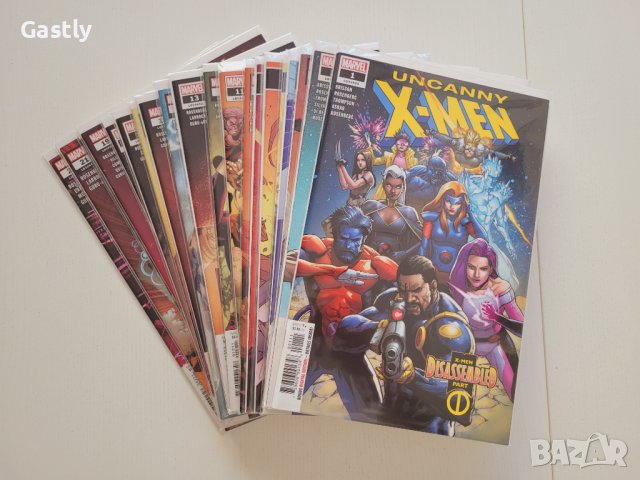 Комикси Uncanny X-Men, Vol. 5, #1-22, NM, Marvel, снимка 5 - Списания и комикси - 39002233