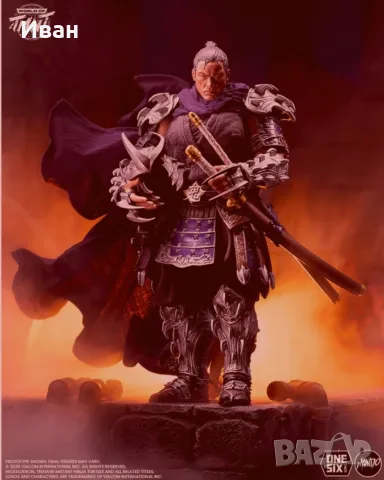 Шедьовър на Шрьодер . Shredder Mondo 1/6 scala 6 new and sealed, снимка 9 - Колекции - 55908106
