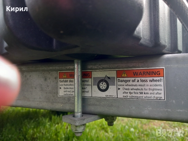 Немско ремарке за лека кола, снимка 10 - Ремаркета - 52037902