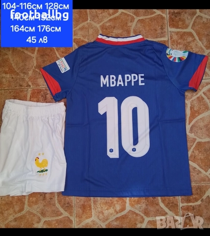 MBAPPE 10 💙⚽️ детско юношески футболни екипи Франция НОВО сезон 2025-26 година 