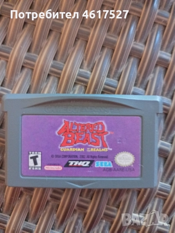 Game boy advanced , снимка 3 - Nintendo конзоли - 52273453