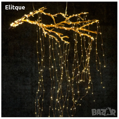 Декоративен сноп от 200 LED светлини 