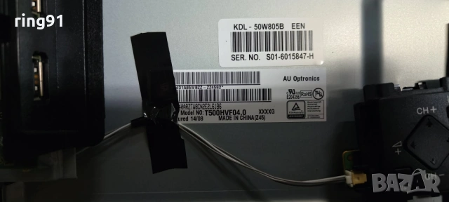 Tuner board - 1-889-203-13 (173457513) TV Sony KDL-50W805B, снимка 3 - Части и Платки - 53070749