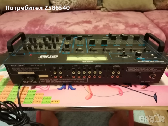 Смесителен пулт Realistic SSM-2100, снимка 4 - Ресийвъри, усилватели, смесителни пултове - 51802165