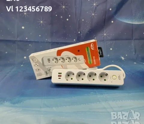 Разклонител 4 гнезда 2 бр usb,Type C 2500W