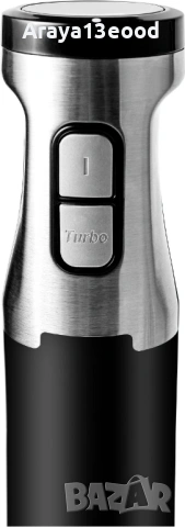 Ръчен блендер 3 в 1 Hanseatic 1000 W с приставка за разбиване и мерителна чаша, черен/сребрист, снимка 3 - Блендери - 53857730