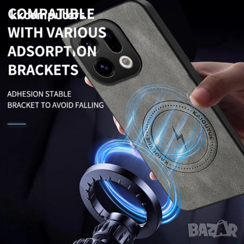 Магнитен Калъф WANLONFENG SD1 за Oppo Find X9 5G - Nappa кожа, PC+TPU, Тънък, Вкл. Протектор - 4 Цвя, снимка 7 - Калъфи, кейсове - 53412254