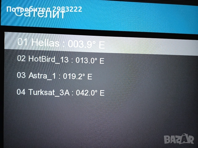 HD сателитен цифров приемник, снимка 3 - Приемници и антени - 53525333