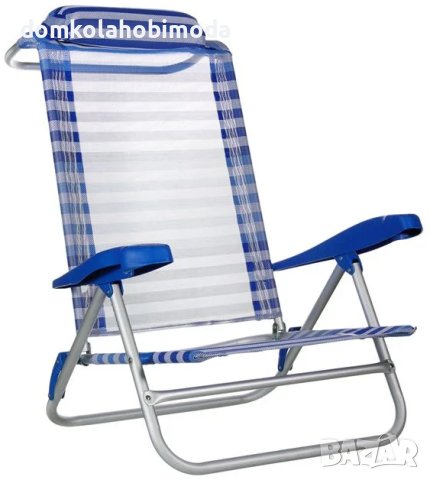 Алуминиев Сгъваем плажен стол 70x60x79 см,Регулира в 7 позиции