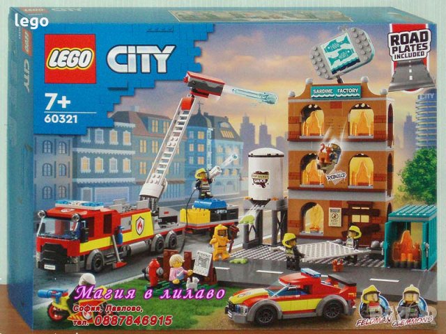 Продавам лего LEGO CITY 60321 - Пожарна бригада