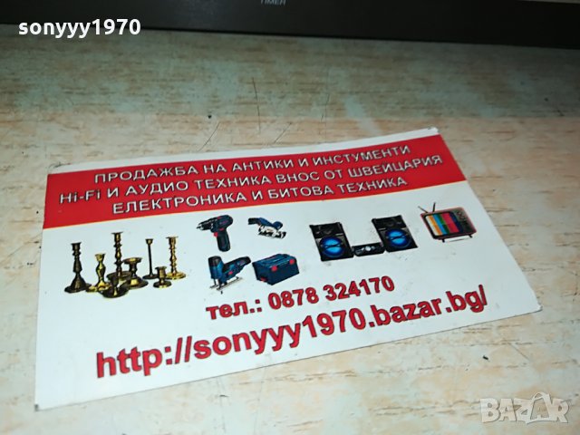 pioneer xv-dv1000 dvd/cd/tuner aluminium-внос germany 0503222129, снимка 6 - Ресийвъри, усилватели, смесителни пултове - 36005904