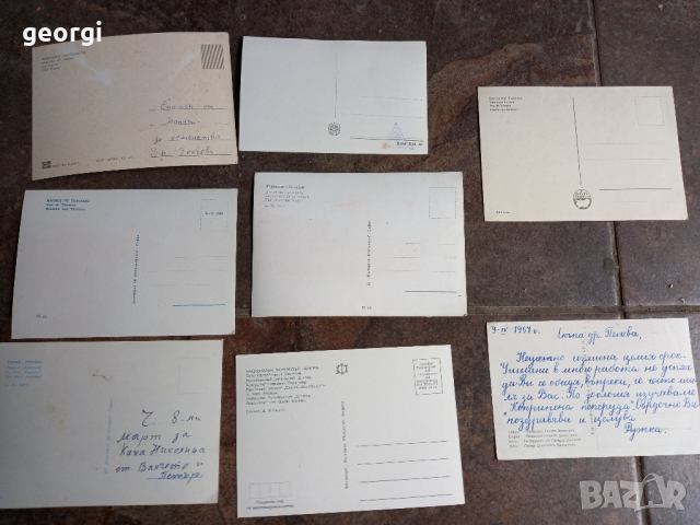стари пощенски картички от България , снимка 6 - Колекции - 44837276