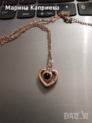 Нови колиета с послание “Обичам те” на 100 езика /К-82/, снимка 9 - Колиета, медальони, синджири - 30523418